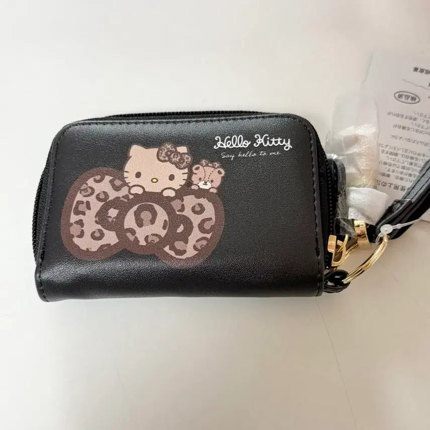 [BUNJANG] Sanrio Hello Kitty Leopard Print Key Case - Brown / 산리오 블랙 태닝 브라운 호피 헬로키티 키케이스