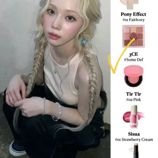 [BUNJANG] TIRTIR Cushion Blusher - 02 Pink (Winter Blusher) / 티르티르 쿠션 블러셔 -02핑크 (윈터블러셔)