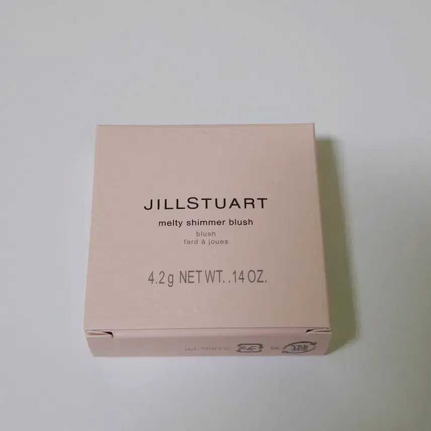 [BUNJANG] Jill Stuart Melty Shimmer Blush 04 New / 질스튜어트 멜티 쉬머 블러쉬 04 새상품