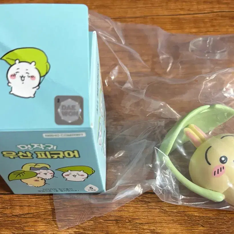 [BUNJANG] Chiikawa Usagi Umbrella Figure / 치이카와 먼작귀 우산 피규어 우사기