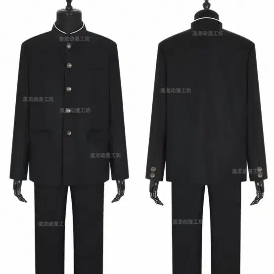 [BUNJANG] Gakuran Cosplay Uniform / 코스프레 가쿠란