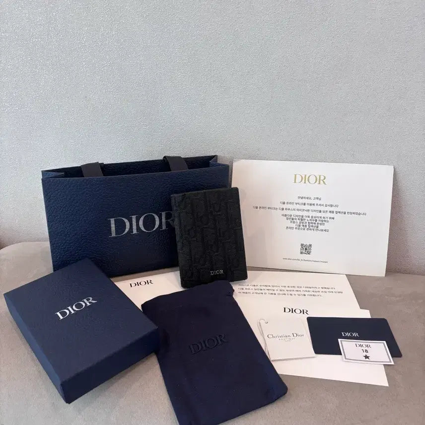 [BUNJANG] Dior Oblique Card Holder Black / 디올 오블리크 카드지갑 블랙