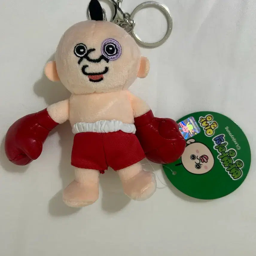 [BUNJANG] Boxing Bbangbbang Keyring / 복싱 빵빵이 키링 새상품