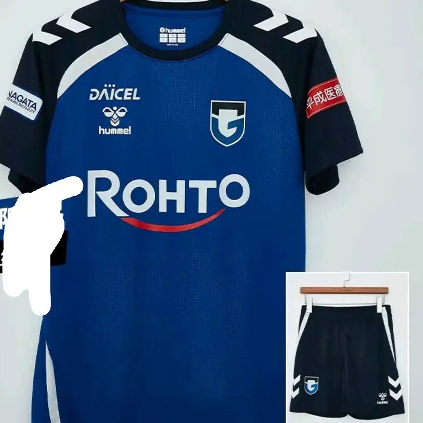 [BUNJANG] Hummel Gamba Osaka Player Issue Full Kit XL / 예매 험멜 오사카 감바 선수 지급용 유니폼 풀세트 XL험멜 제작한 J리그 오사카 감바 세트