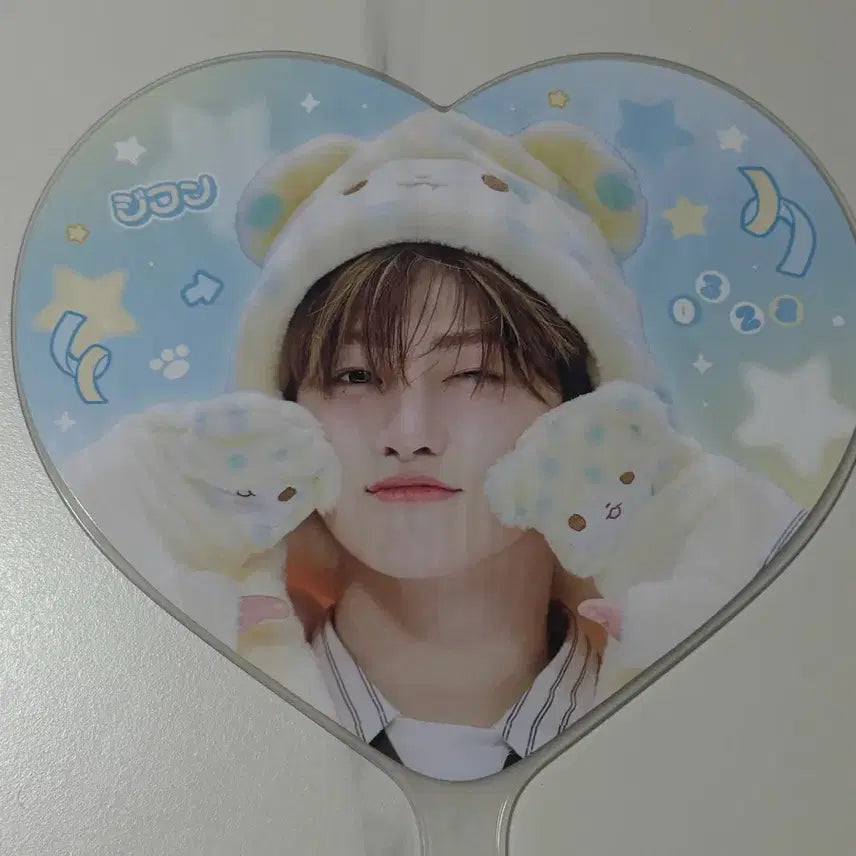 [BUNJANG] TWS Jihoon Uchiwa Fan / 투어스 지훈 우치와