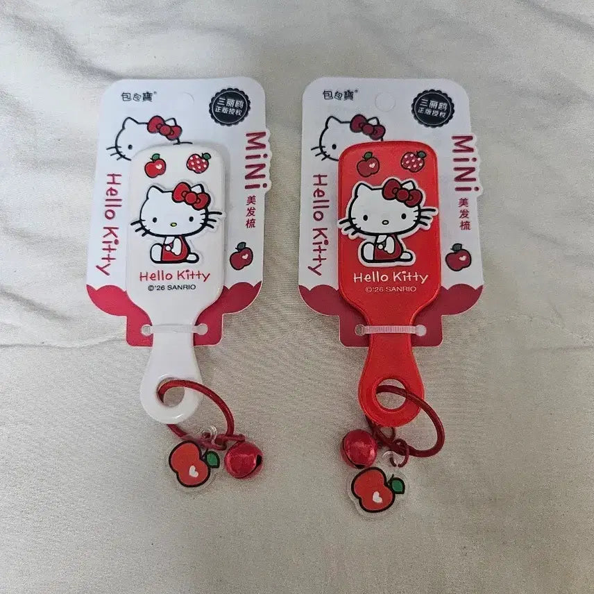 [BUNJANG] Sanrio Hello Kitty Mini Brush Keyring Set (Authentic) / 새상품)산리오 헬로키티 미니 빗 키링 세트 (정품)
