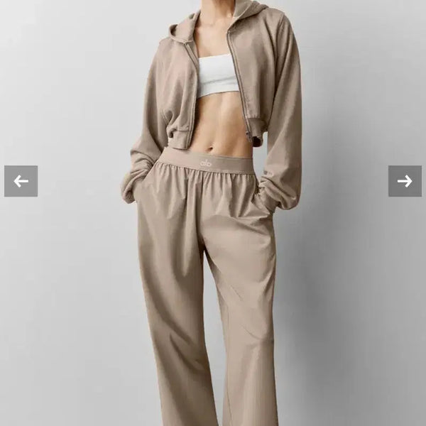 [BUNJANG] Alo Stupe Trousers Pants / 알로 스투업트라우저 팬츠