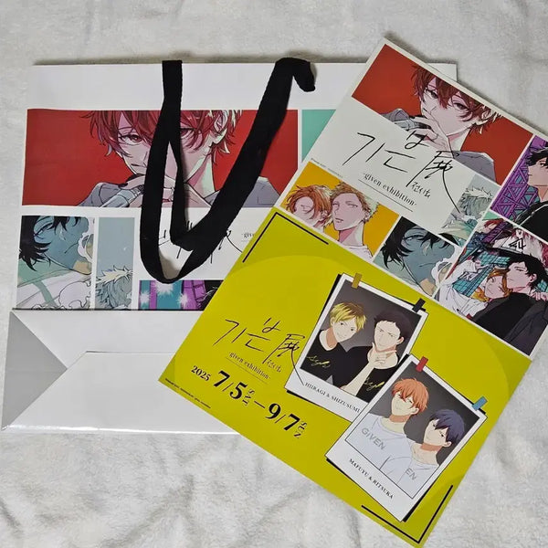 [BUNJANG] Given Special Edition Shopping Bag & Poster Set / 기븐 기븐전 특전 쇼핑백 포스터