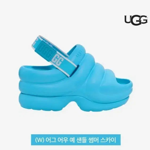 [BUNJANG] UGG Summer Sky Sandals (240) / 어그 샌들 썸머 스카이(240)