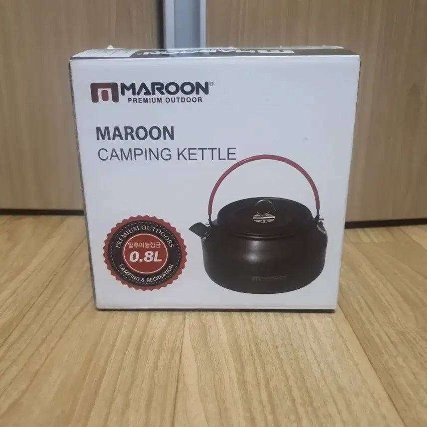 [BUNJANG] Maroon Camping Kettle 0.8L / 마룬 캠핑 주전자 0.8L(새상품)