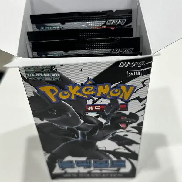 [BUNJANG] Pokemon Black Bolt Search Pack 9 Packs / 포켓몬카드 블랙볼트 서치팩 9팩