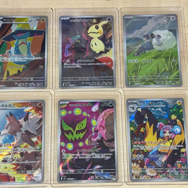 [BUNJANG] Pokemon AR Card 6-Card Bundle Set / [일판/포켓몬] AR카드 5장 일괄 판매합니다!