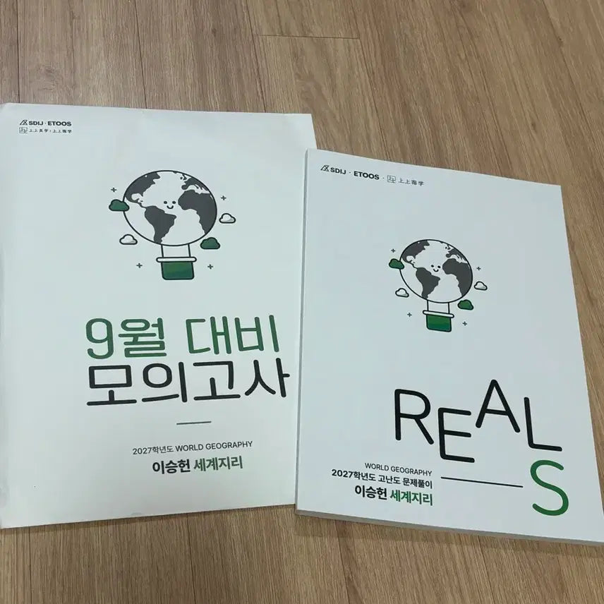 [BUNJANG] Lee Seung-heon World Geography Textbook / 2027 이승헌 세계지리 real-s