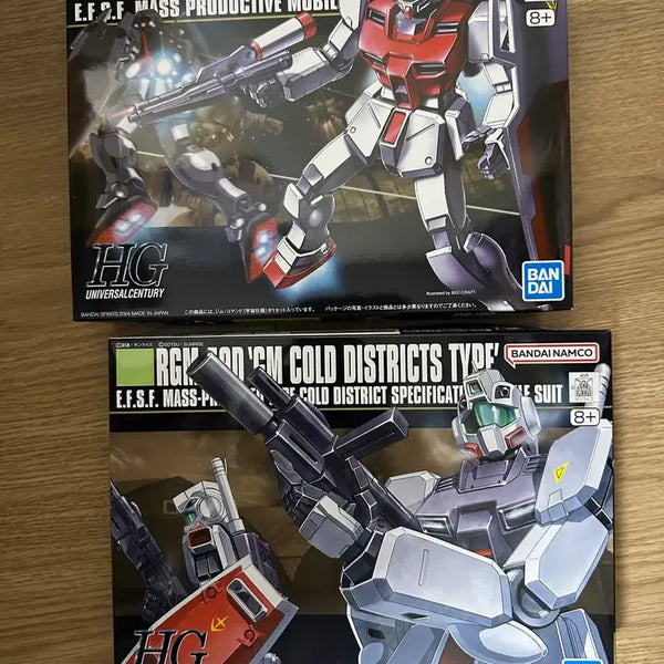 [BUNJANG] HG GM Command Cold Climate Type & Space Type Model Kit Set / HG GM 짐 커맨드 한랭지 + 우주형