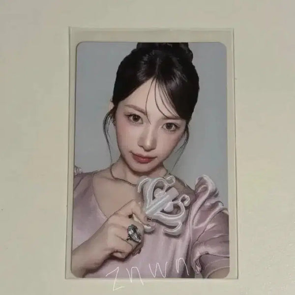 [BUNJANG] Lesene Live Lip Balm Photocard / 리센느 리브 립밤 포토카드 포카 판매