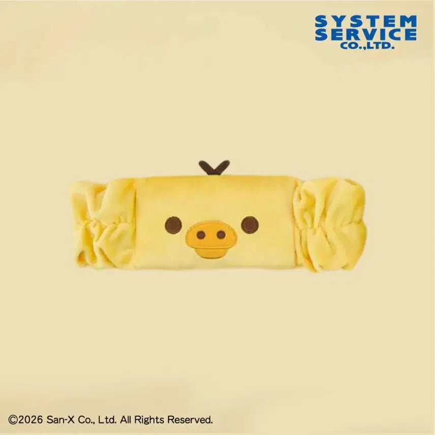 [BUNJANG] Japan Exclusive Kiiroitori Plush Headband / 일본 한정 키이로이토리 돼병 인형 헤어밴드 세안밴드 리락쿠마