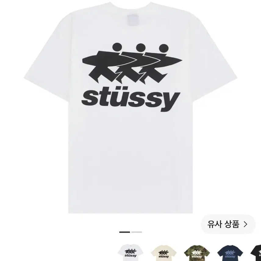 [BUNJANG] Stussy Surfwork T-Shirt White L / 스투시 서프워크 티셔츠 화이트 L