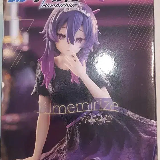 [BUNJANG] Sega Blue Archive Yumemiriz Figure / 세가 블루아카이브 유메미리즈 피규어