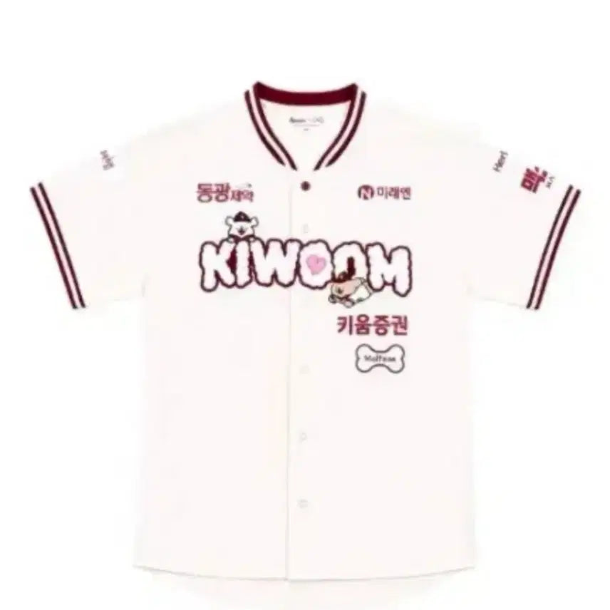[BUNJANG] Kiwoom Heroes Kim Dong-heon 90 Authentic Baseball Jersey / 키움히어로즈 몰티즈 어센틱 유니폼 김동헌 90 판매