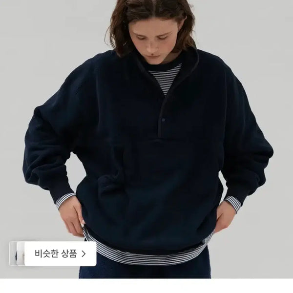 [BUNJANG] Low Pile Anorak Fleece Jacket L Size / 로우 플리스 아노락