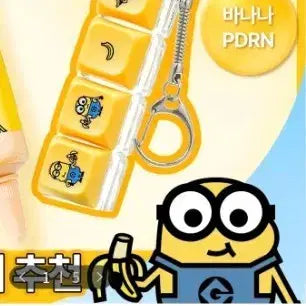 [BUNJANG] Shy Shy Shy Minions Keycap Keyring / [정리중] 샤이샤이샤이 키캡 미니언즈 키링
