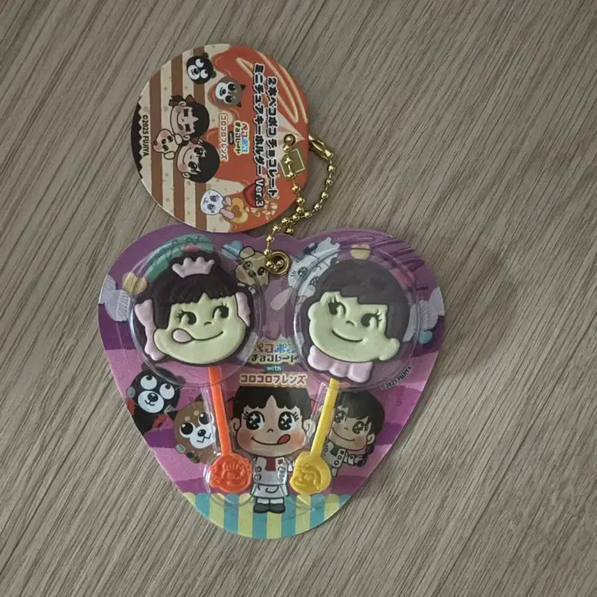 [BUNJANG] Peko Poko Chocolate Miniature Keychain / 페코포코 초콜릿 미니어처 키링