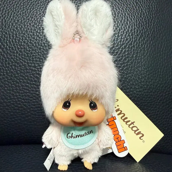 [BUNJANG] Monchhichi Chimutan Big Head Keychain New / 몬치치 치무탄 빅헤드 키체인 새상품