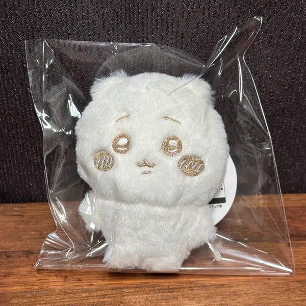 [BUNJANG] Chiikawa Milk Keychain / 치이카와 프라이즈 밀크 치이카와 키링