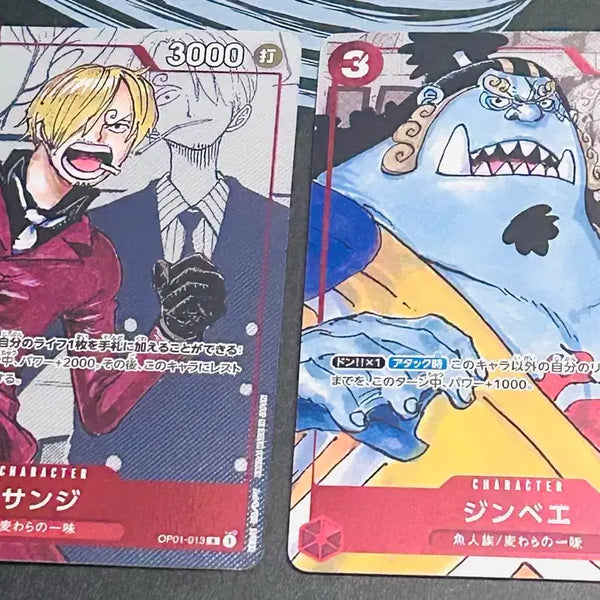 [BUNJANG] One Piece Card Game 25th Anniversary Sanji & Jinbe Bundle Set / 원피스카드 일판 25주년 상디, 징베 일괄