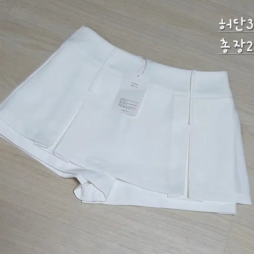 [BUNJANG] White Pleated Skort / 새상품 화이트 플리츠 치마반바지