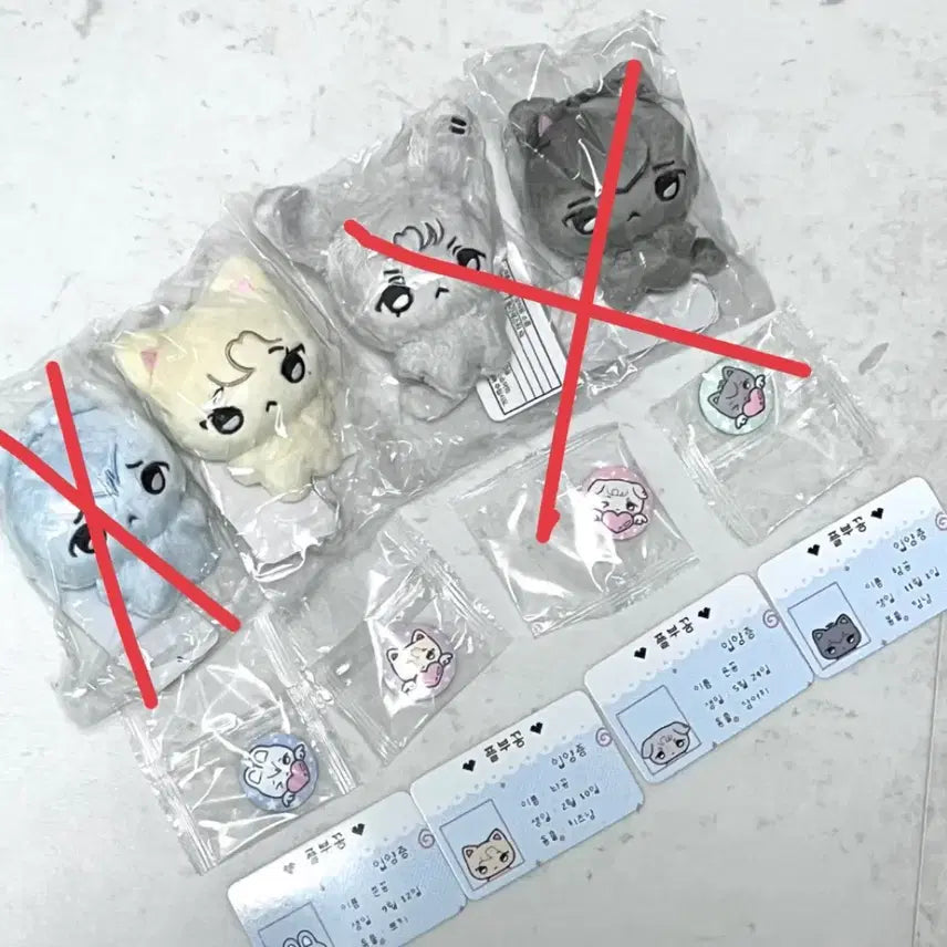 [BUNJANG] PLAVE Noah Pluvicong Nwakong Plush Doll / 플레이브 인형 플부꽁 놔꽁 노아 원가 이하 양도