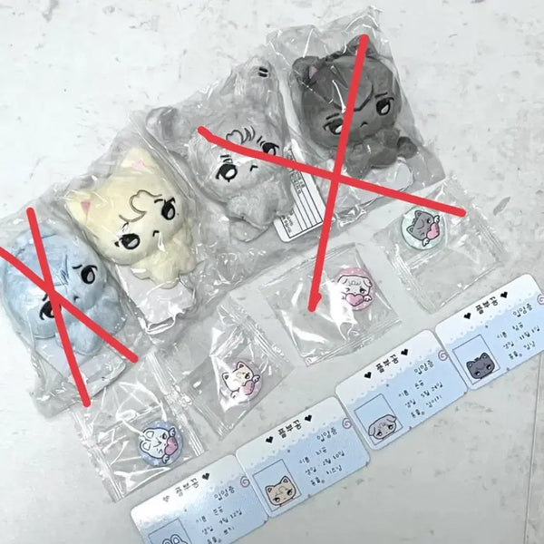 [BUNJANG] PLAVE Noah Pluvicong Nwakong Plush Doll / 플레이브 인형 플부꽁 놔꽁 노아 원가 이하 양도