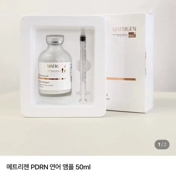 [BUNJANG] Metigen PDRN Salmon Ampoule 50ml Sealed / 메트리젠 PDRN 연어 앰플 50ml 미개봉