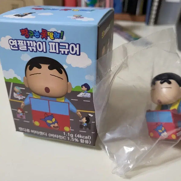 [BUNJANG] Crayon Shin-chan 2024 Pencil Sharpener Figure / 24년도 짱구 연필깎이 피규어