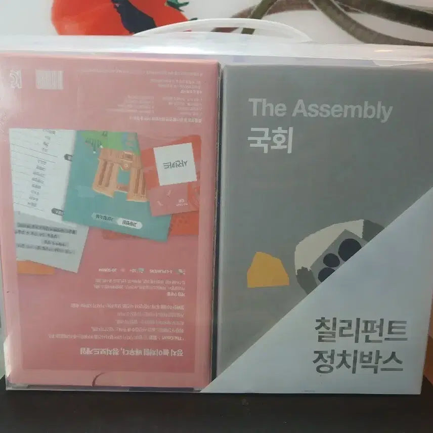 [BUNJANG] The Assembly Chiliphant Politics Box Board Game / 더 어셈블리 칠리펀트 정치박스 보드게임