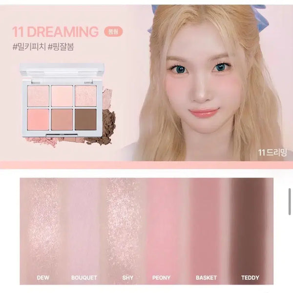 [BUNJANG] 2aen 11 Dreaming T-shirt / (새상품)투에이엔 11드리밍