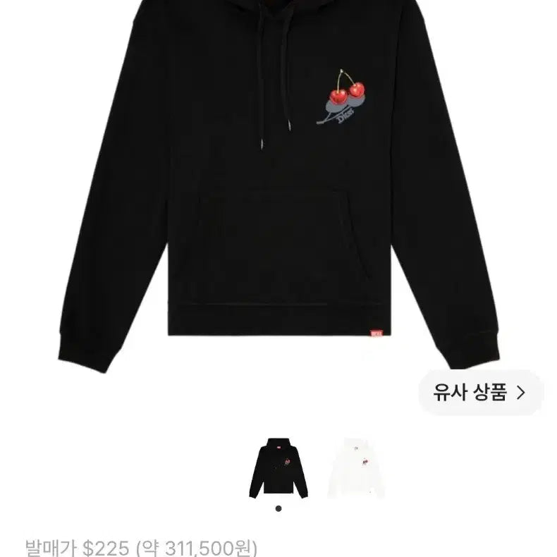 [BUNJANG] Diesel Cherry Embroidered Hoodie Black L / 디젤 체리 자수 후드티 블랙 L