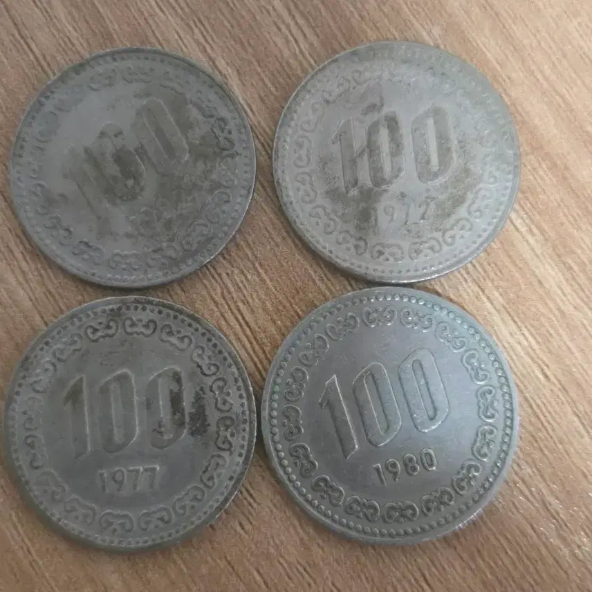 [BUNJANG] 1972, 1977, 1980, 1982 100 Won Coin Set / 100원 동전 (1972, 1977, 1980, 1982)