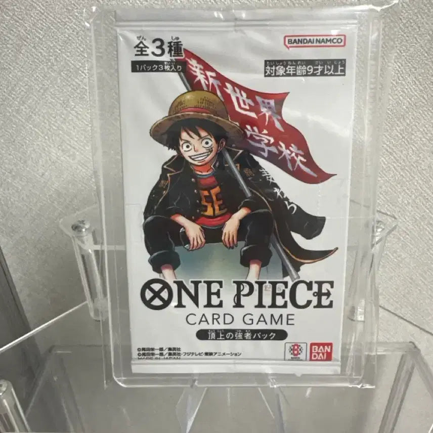 [BUNJANG] Sealed One Piece Card Game 3-Set (Luffy, Ace, Whitebeard) / 미개봉3장)소년점프5월 폭주족 루피에이스흰수염3세트