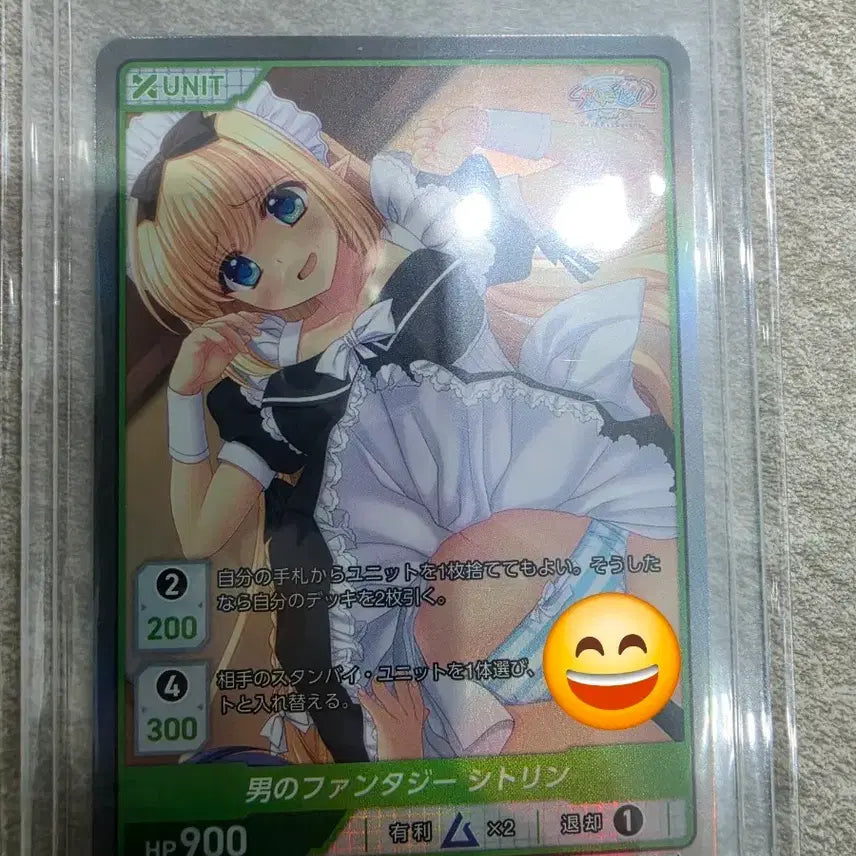 [BUNJANG] Divine Cross Cards for Board Games / 디바인크로스 카드
