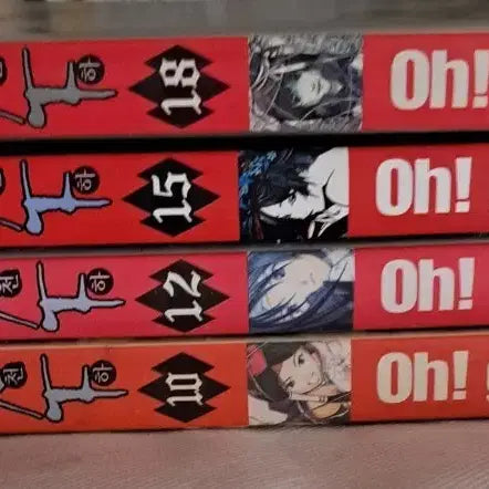 [BUNJANG] Cheonseongcheonha Complete Set Volumes 1-4 / 만화책 천성천하 1-4권 일괄