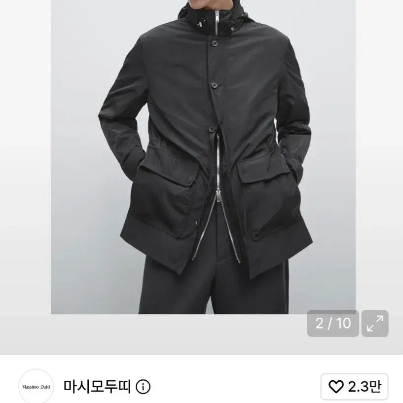[BUNJANG] Massimo Dutti Hooded Detail Parka Black L / 마시모두띠 후드 디테일 파카 블랙  L