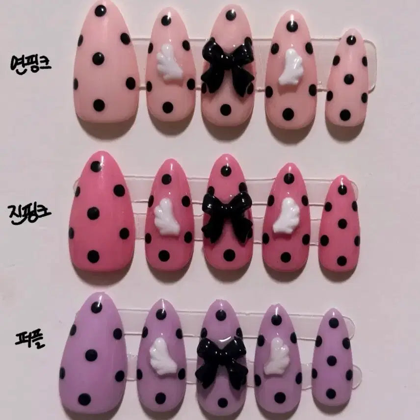[BUNJANG] Dot Wing Nail Tips (Set of 3) / 도트 윙 네일 3종 택1