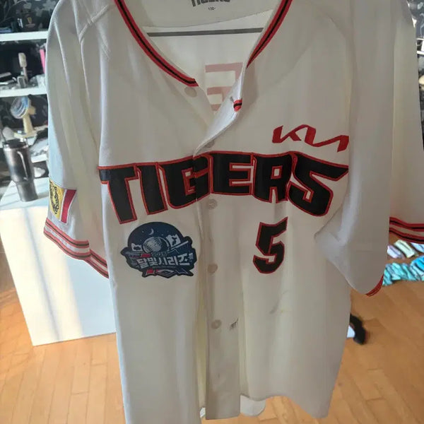 [BUNJANG] Kia Tigers Kim Do-young Legend Jersey 110 / 기아타이거즈 김도영 레전드 유니폼 110