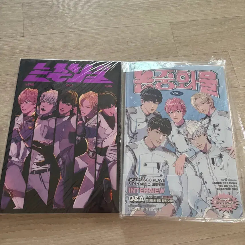 [BUNJANG] PLAVE Non-Humanment Vol. 1 & 2 Bundle Set / 플레이브 논중화물 1 2 일괄 양도