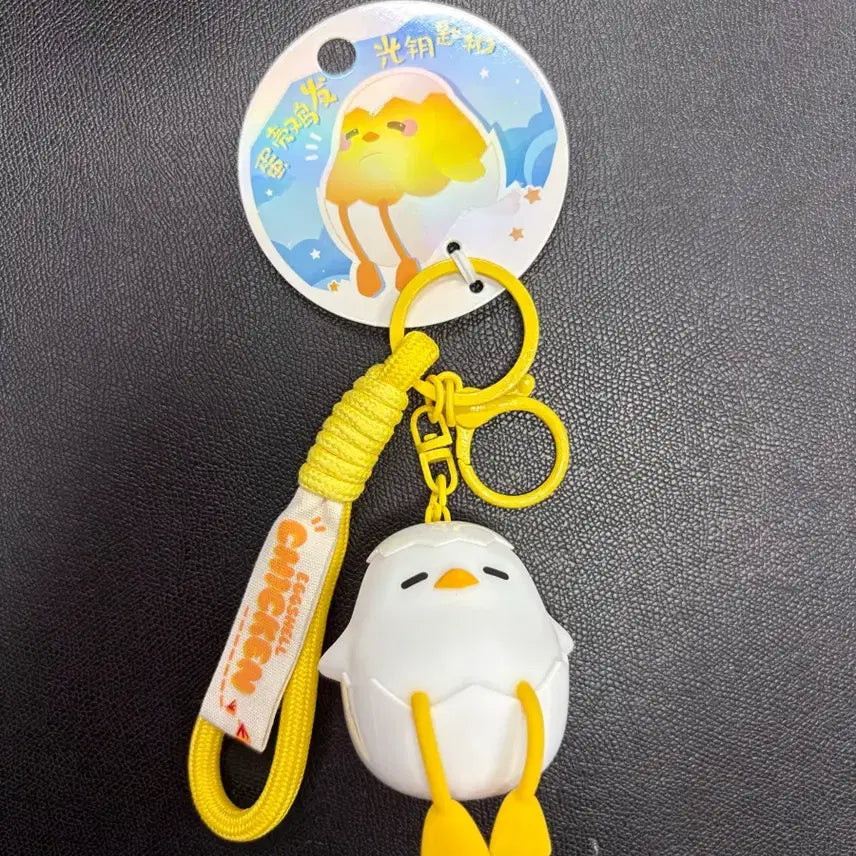 [BUNJANG] Unused Chick 3-Stage Light Keyring / (미사용) 병아리 3단 라이트 키링