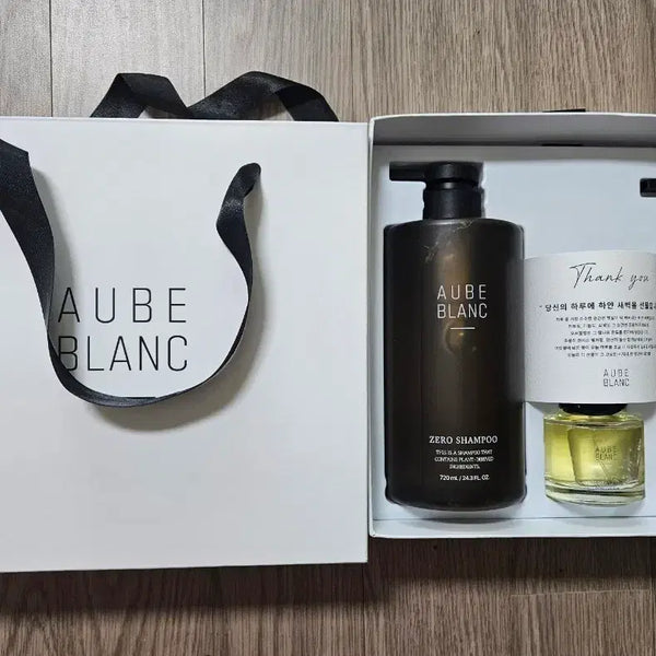 [BUNJANG] Obblanc Zero Shampoo + Hair Pack + Mist Set / 오브블랑 제로 샴푸 + 헤어팩 + 미스트 세트