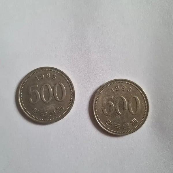 [BUNJANG] 1993 500 Won Coins (2 pcs) / 500원 동전 2개