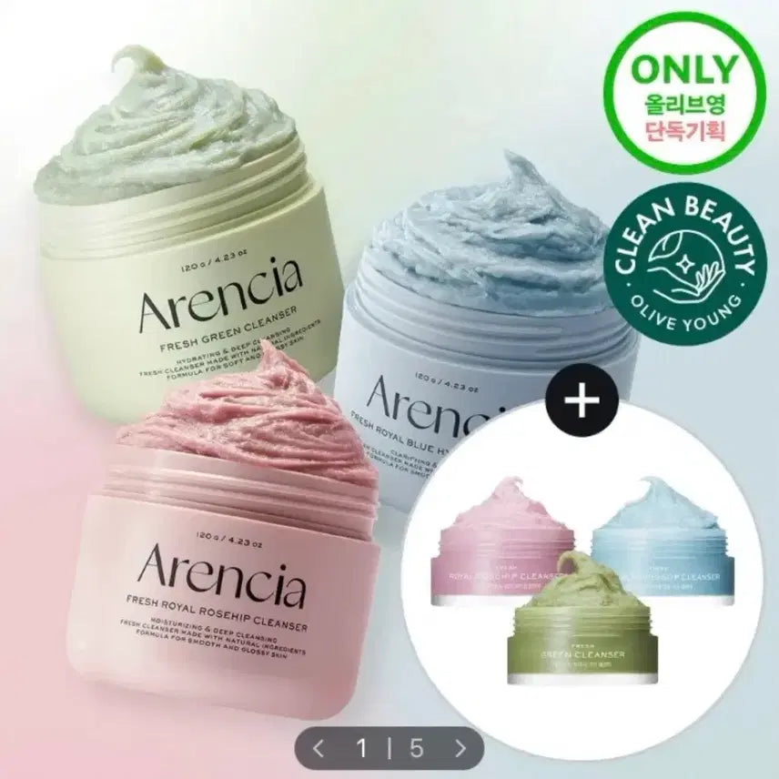 [BUNJANG] Aresia Ddeok Soap Fresh Cleanser 120g / (새상품) 아렌시아 떡솝 프레시 클렌저 120g