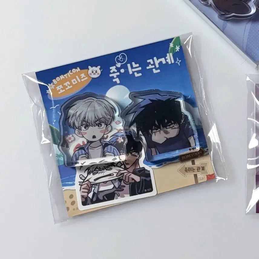 [BUNJANG] Bomtoon Choco Mize 'Killing Relationship' Acrylic Block & Sticker Set / 봄툰 쪼꼬미즈 죽이는 관계 공식 굿즈 아크릴 블록
